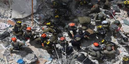 İran: israil saldırılarında 128 kişi hayatını kaybetti