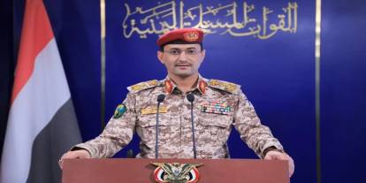 Yemen Ensarullah: Yemen resmen savaşa girecek