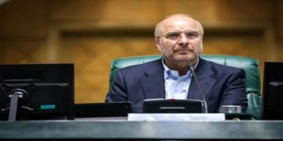 Galibaf: İran'ın barışçıl nükleer programı daha hızlı ilerleyecek