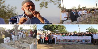 Tepeköy mayın şehidleri kabirleri başında yâd edildi