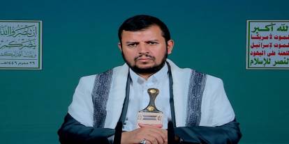 Yemen'in Kızıldeniz hamlesi: Gazze'ye destek kararlılıkla devam ediyor