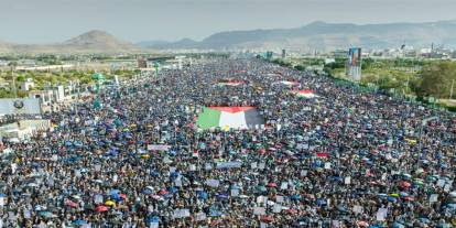 Yemen'de milyonlar sokakta: İran ve Gazze direnişine selam