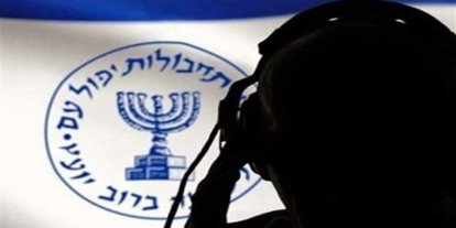 Tahran metrosunda Mossad ajanı şüphesi bir kişi gözaltına alındı