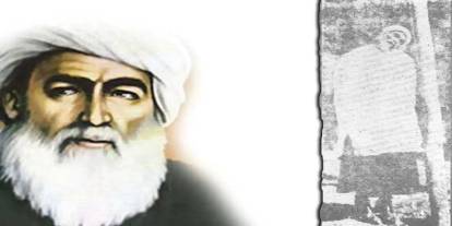 HÜDA PAR: Şeyh Said ve yarenlerini rahmetle yâd ediyoruz