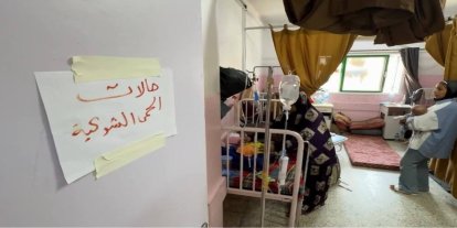 Gazze'de çocuklar arasında menenjit vakalarında artış