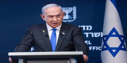 Katil Netenyahu: Bir anlaşma istiyoruz ama her bedeli ödemeyiz