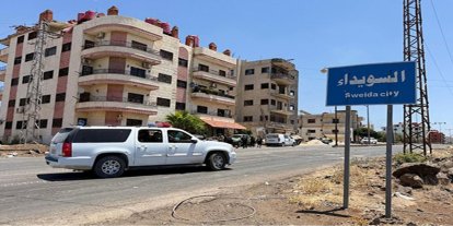 Suriye'de Süveyda şehri devlete tam olarak entegre edildi