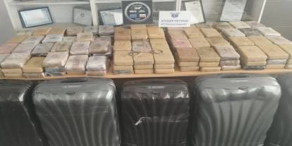 Sınır kapısında 206 kilogram kokain ele geçirildi