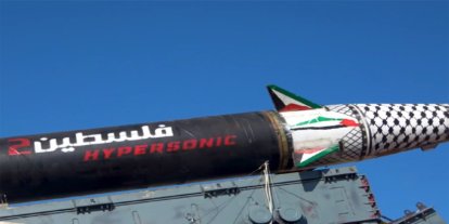 Ensarullah: "Filistin-2" füzesiyle Tel Aviv yakınlarındaki havalimanı vuruldu