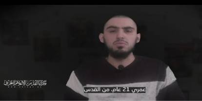 Kudüs Seriyyeleri: Siyonist esiri koruyan grupla irtibat kaybedildi