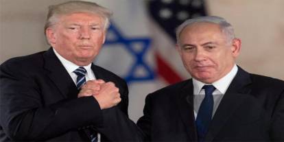 Trump'tan "Gazze'ye yemek" çağrısı: Uluslararası tepkileri yumuşatmaya yönelik vitrin