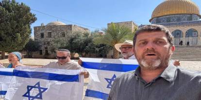 Ben Gvir'in provokasyonunun ardından siyonistler Aksa'ya bir kez daha baskın düzenledi