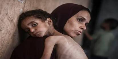Batman Eczane Teknisyenleri Derneği'nden Gazze çağrısı: Sessizlik suça ortak olmaktır