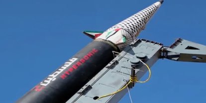 Yemen, Ben Gurion Havalimanı, Askalan ve Birüssebi'yi vurdu