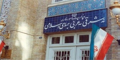 İran’dan Azerbaycan- Ermenistan barış anlaşmasına ilişkin açıklama