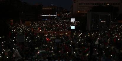 Ankara'dan Gazze'ye insani koridor çağrısı: "Gazze, insanlığın kalbidir"
