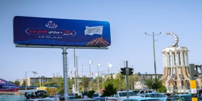 Afganistan genelinde "Zafer Günü" için hazırlıklar yapılıyor
