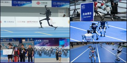 "Dünya İnsan Benzeri Robot Oyunları" Pekin’de başladı