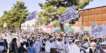 Afganistan İslam Emirliği liderinden zaferin 4'üncü yıldönümü hakkında mesaj