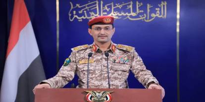 Yemen Ensarullah Hareketi: İşgal altındaki hedefler başarıyla vurulmuştur