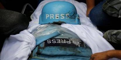 Gazze'de bir gazeteci daha katledildi