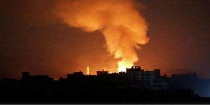İşgalin Yemen saldırısında şehit sayısı 10'a yükseldi