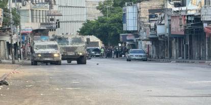 Siyonist rejimden Nablus ve Batı Şeria'da baskınlar