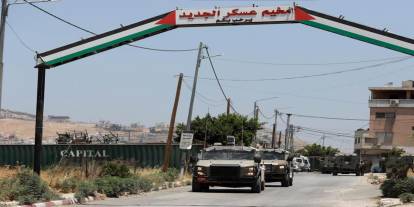 Siyonist rejim Nablus'u kuşatma altında tutuyor