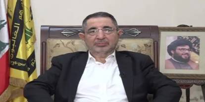 Lübnan'da "silahsızlandırma" kararına Hizbullah'tan tepki: Direnişi zayıflatmaya yönelik strateji