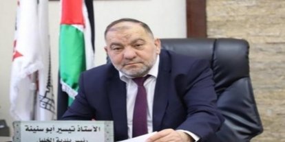 İşgal rejimi El-Halil Belediye Başkanı Ebu Suneyne'yi alıkoydu