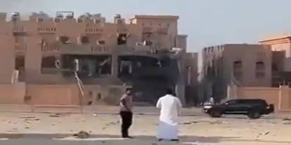HÜDA PAR’dan siyonist rejimin Katar'da HAMAS'a saldırısına tepki: Cevapsız bırakılmamalı!