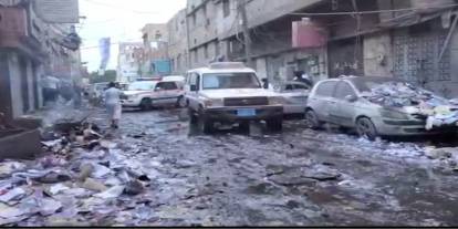 Yemen'e yönelik siyonist saldırıda şehit sayısı 35'e, yaralılar 131'e yükseldi