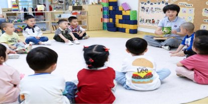 Çin'den nüfus artışını destekleme uygulaması