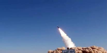 Yemen, siyonist rejime yönelik hipersonik füze operasyonunu başarıyla gerçekleştirdi