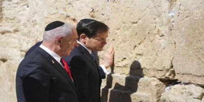 ABD Dışişleri Bakanı Rubio, Netanyahu ile Ağlama Duvarı'nda