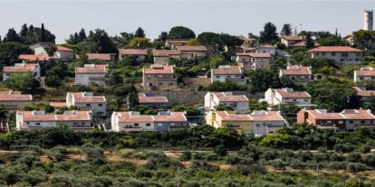 Uluslararası kuruluşlardan Batı Şeria'daki işgalcilerle ticaretin durdurulması talebi