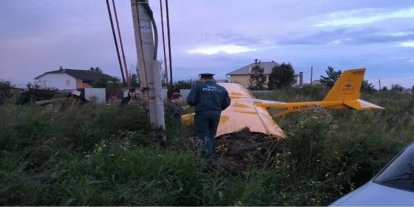 Rusya'da hafif uçak kazasında 2 kişi öldü