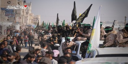 Soykırım destekçisi Trump'tan HAMAS'a tehdit: Pazar günü son şansınız yoksa cehennem kopacak!