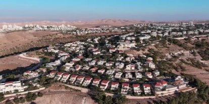 Batı Şeria’da Filistinlilere ait araziler üzerinde yeni işgal planı onaylandı