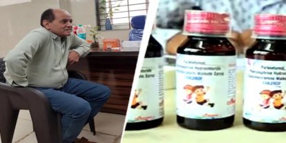 Hindistan'da öksürük şurubu skandalı