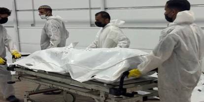 İşgalcilerden Gazze'de yeni ihlal: 2 şehit, 15 kişi alıkonuldu