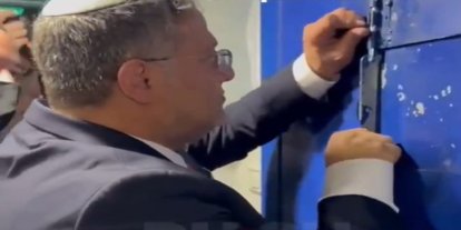 Siyonist Ben-Gvir esirleri infazla tehdit etti, HAMAS "faşist"liğe tepki gösterdi