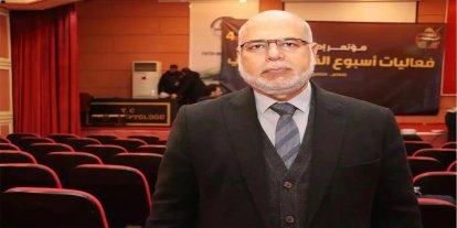 Ebu Zeyd: Beyaz Saray'ın Gazze planı, şer'i siyasetin amaçları ile uluslararası hegemonyanın tuzakları arasında
