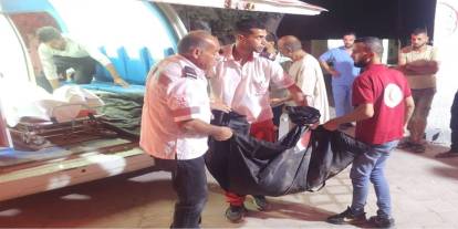 Türkiye'den işgalci rejimin ateşkesi ihlal eden katliamlarına tepki