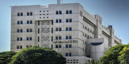 Suriye, Kosova'yı resmen tanıdı