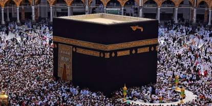 2026 yılı hac kuraları çekildi, 84 bin 942 kişi kutsal topraklara gidecek