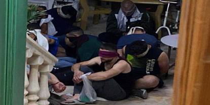 Siyonist işgalciler Mughayir'i bastı: Çok sayıda alıkoyma