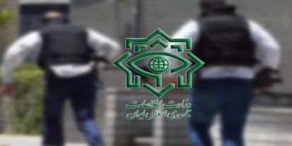 İran: ABD ve israil'in casusluk şebekesi çökertildi