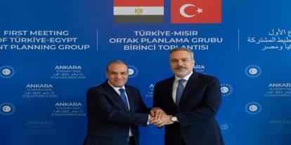 Bakan Fidan: Gazze, Filistin'in bir parçasıdır