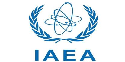 İran, Batı'nın olası planı öncesinde UAEA'yı siyasi baskılara direnmeye çağırdı